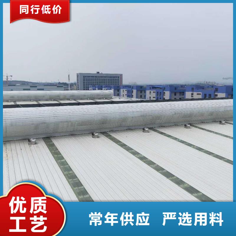 屋脊通风天窗免费提供方案