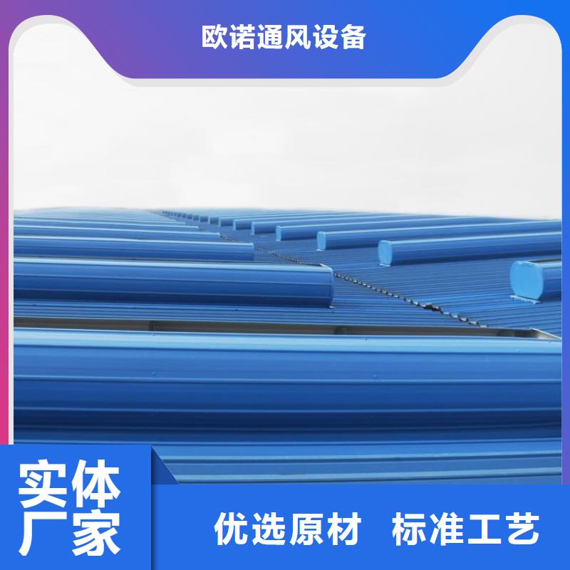10型通风天窗（开敞式横向天窗）平面图