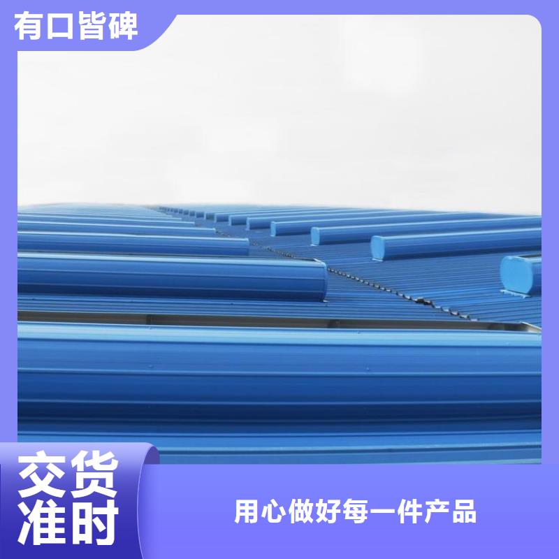 钢结构通风天窗欢迎电询
