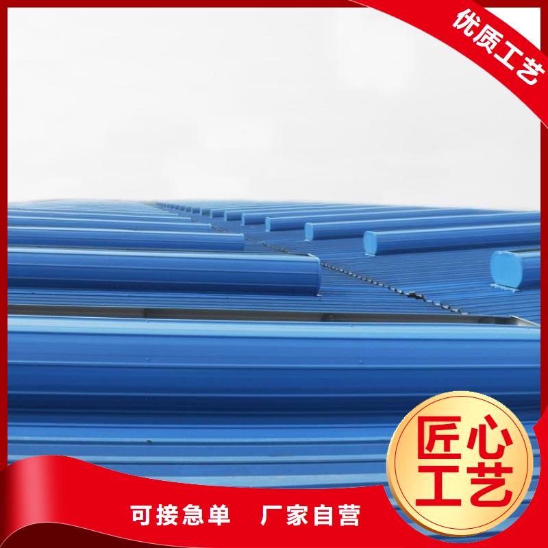 侧开型电动天窗免费提供方案