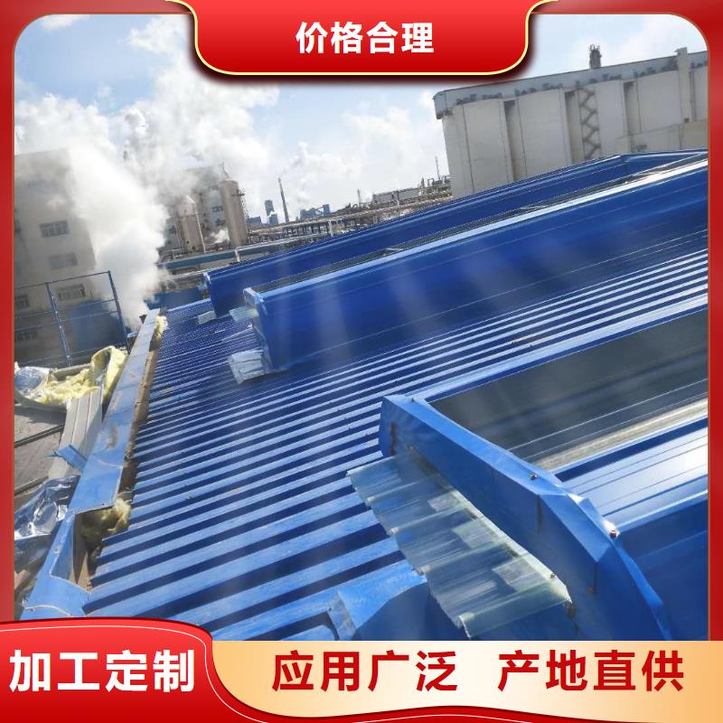 通风气楼薄型通风器厂家货源
