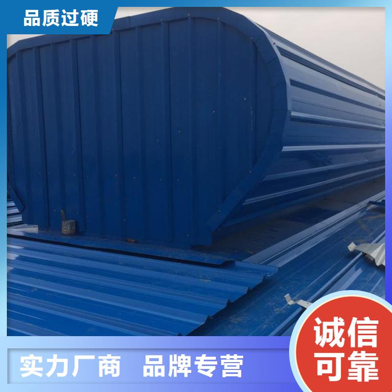 手动气动开启排烟天窗值得信赖