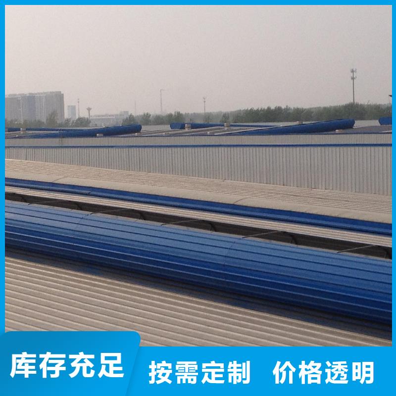 圆拱形电动天窗免费咨询
