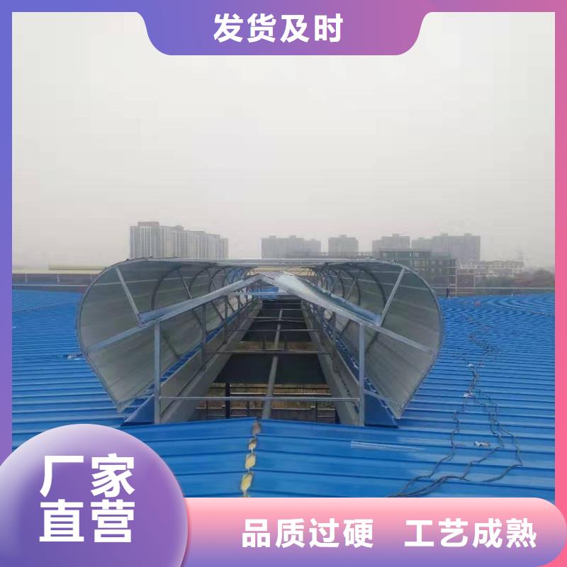 钢结构厂房采光通风气楼批发价格
