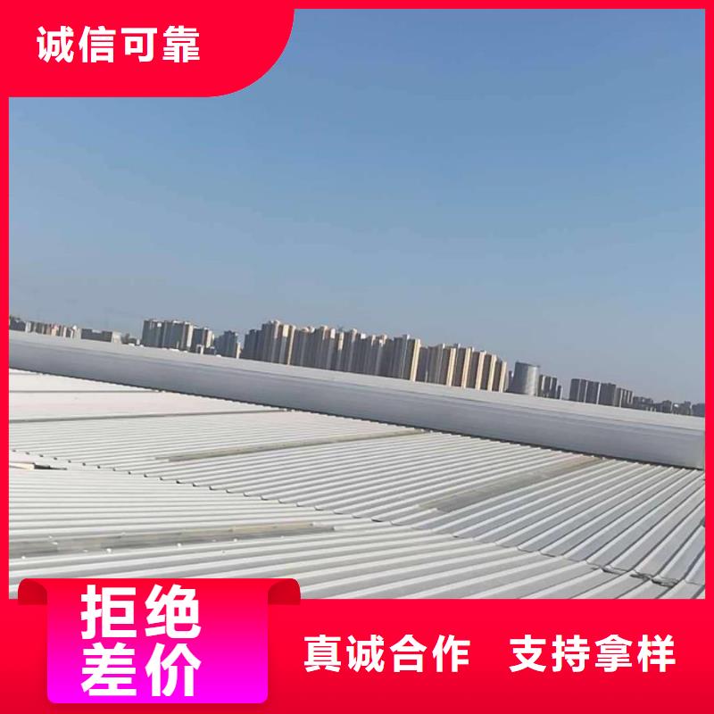 顺坡气楼免费咨询