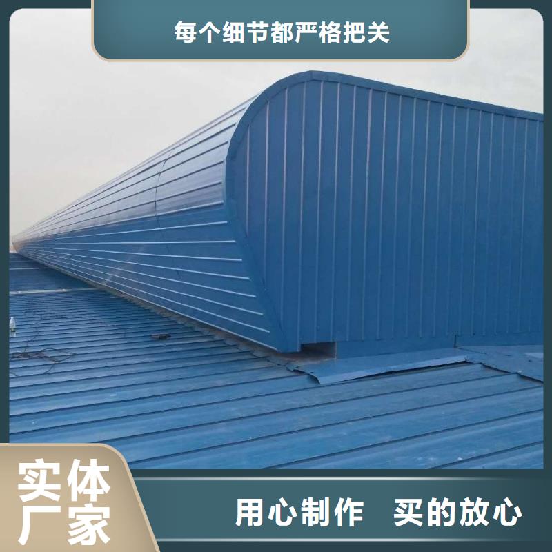 国友成品气楼厂家直销