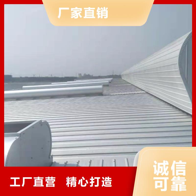 通风气楼顺风通风器敢与同行比质量