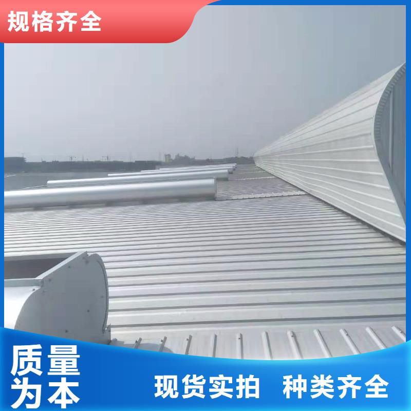 三角形电动天窗价格