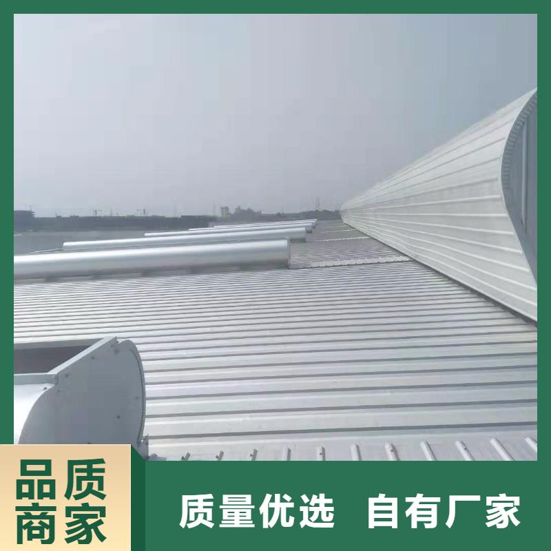钢结构厂房通风