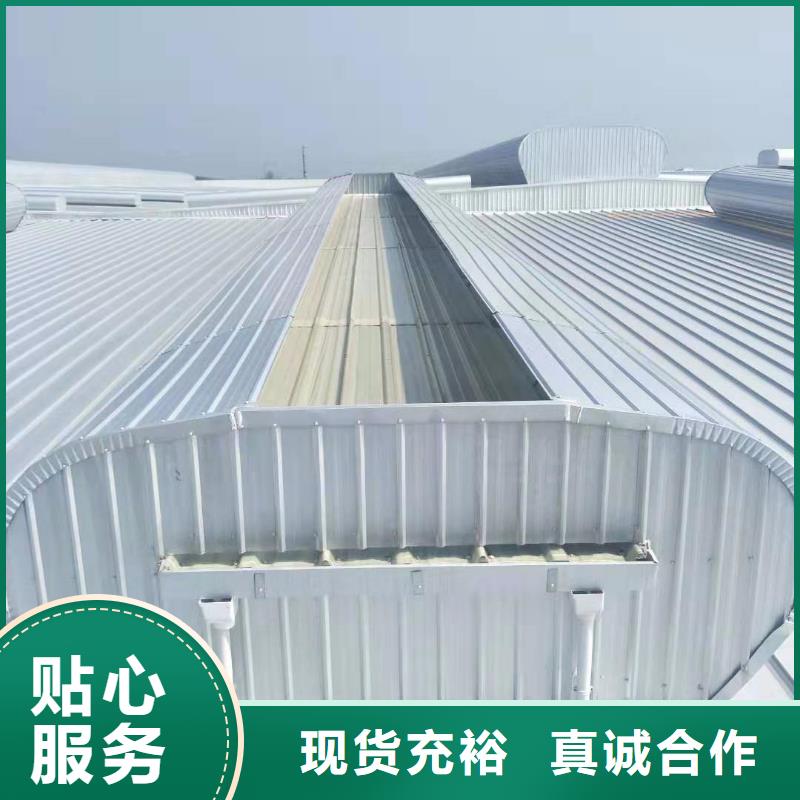 通风气楼薄型通风天窗价格有优势