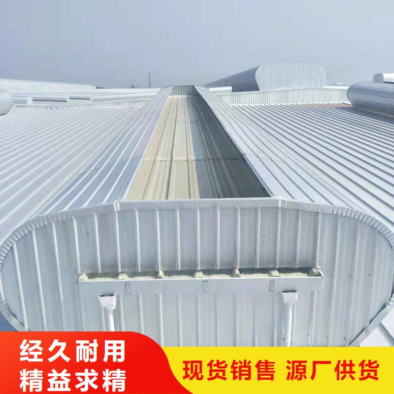 通风气楼薄型气楼量少也做