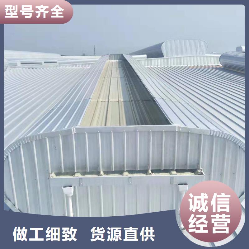 通风气楼电动采光排烟天窗生产型