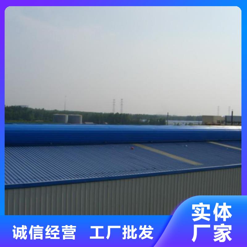 薄型通风天窗厂家