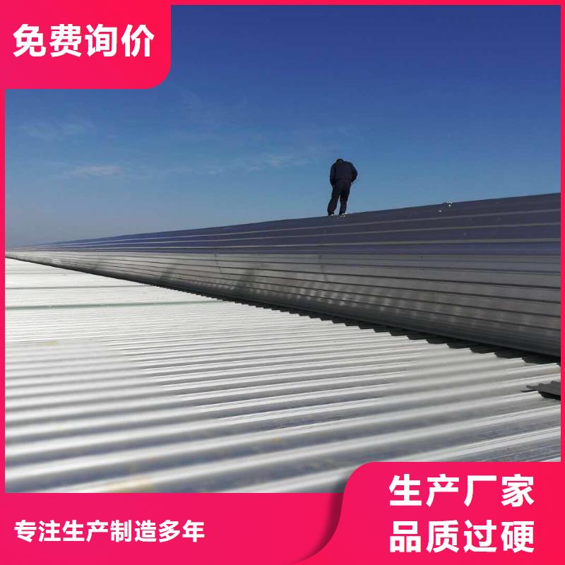防腐成品天窗厂家直销
