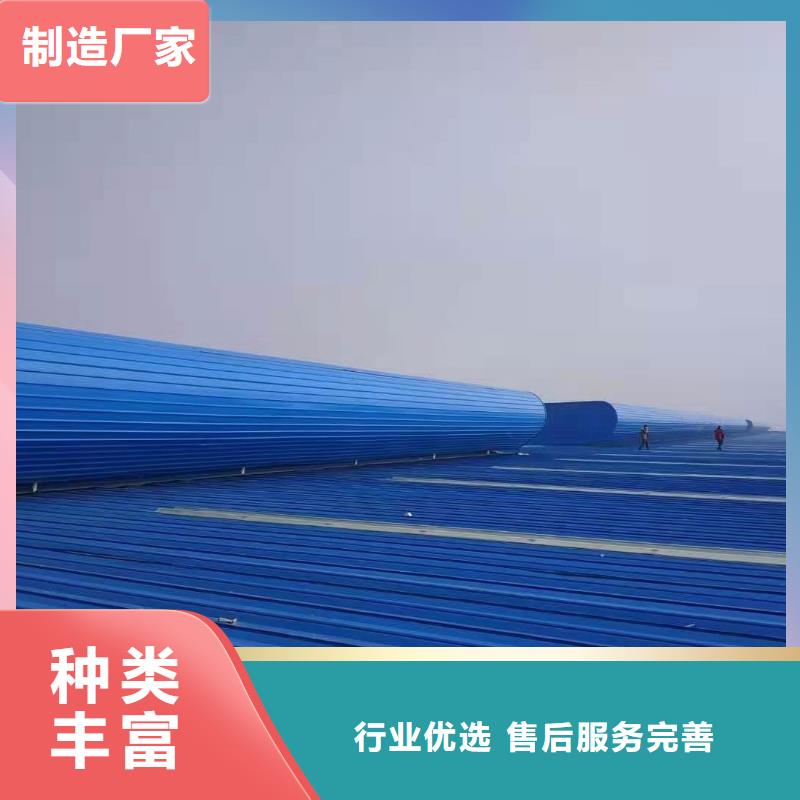 顺坡气楼免费咨询
