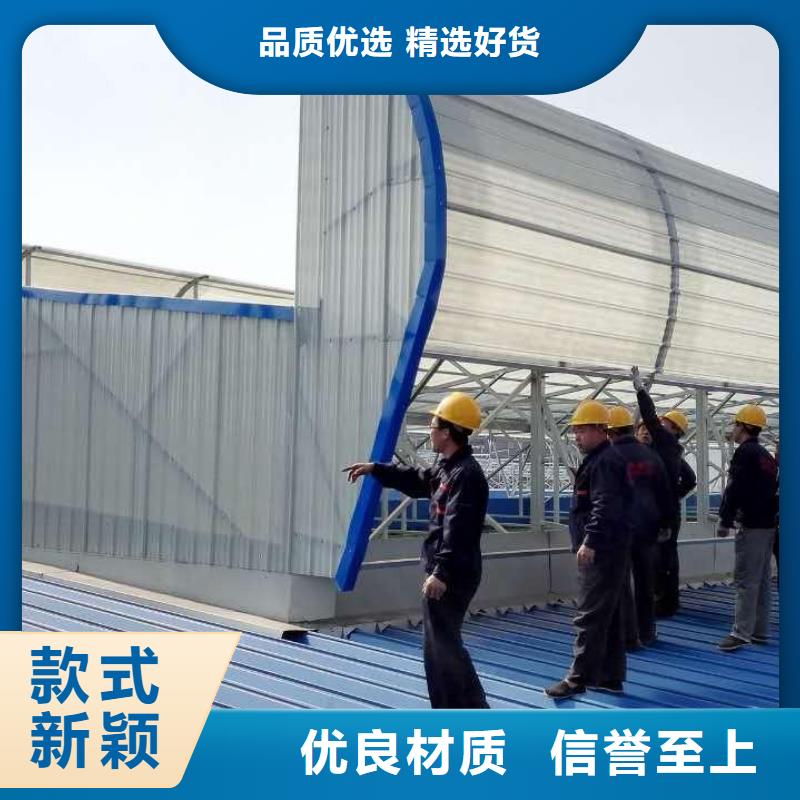 一字型电动天窗价格