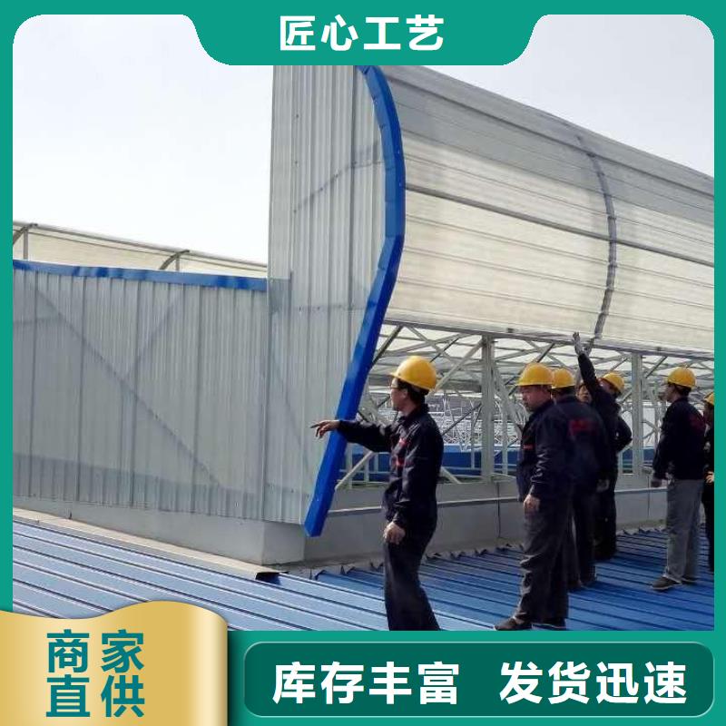 屋顶通风设备欢迎电询