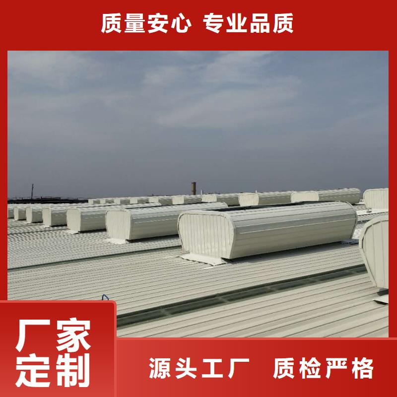 厂家屋脊成品气楼免费咨询