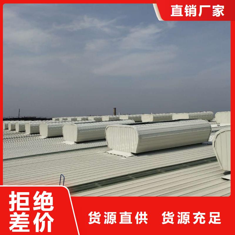 顺坡通风器价格