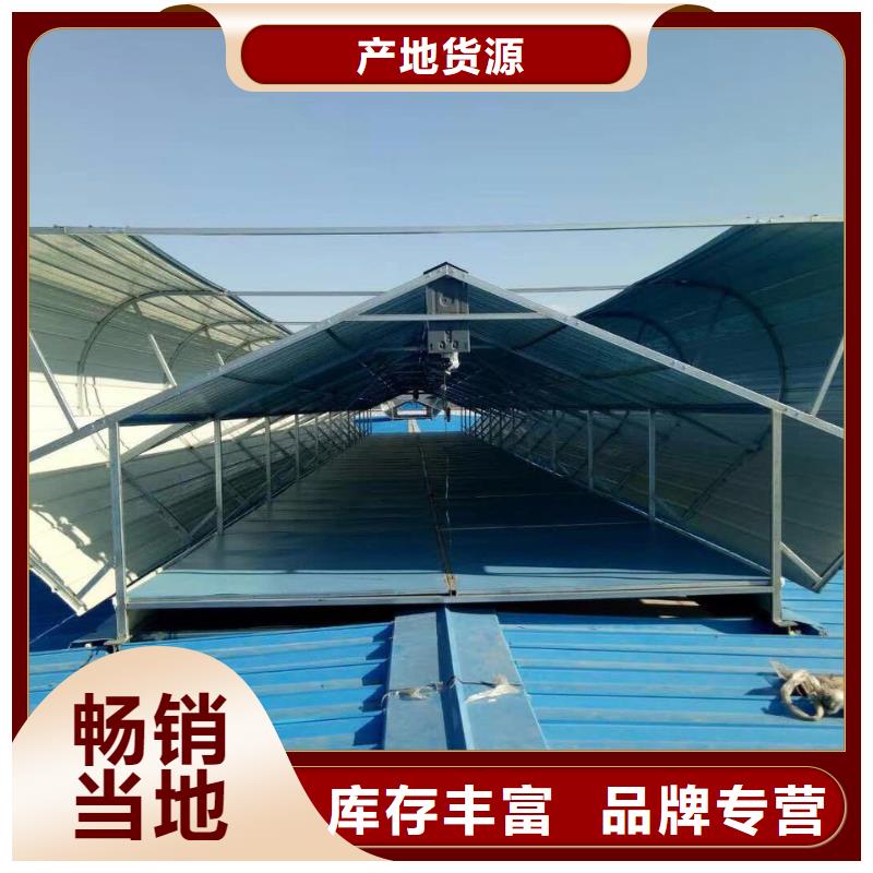 顺坡气楼价格