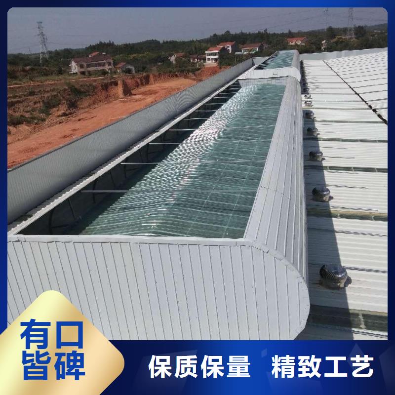 HZT-40通风气楼购买