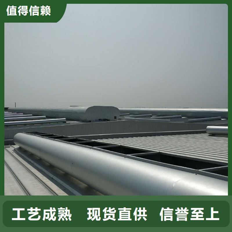 通风气楼三角形电动天窗精品优选