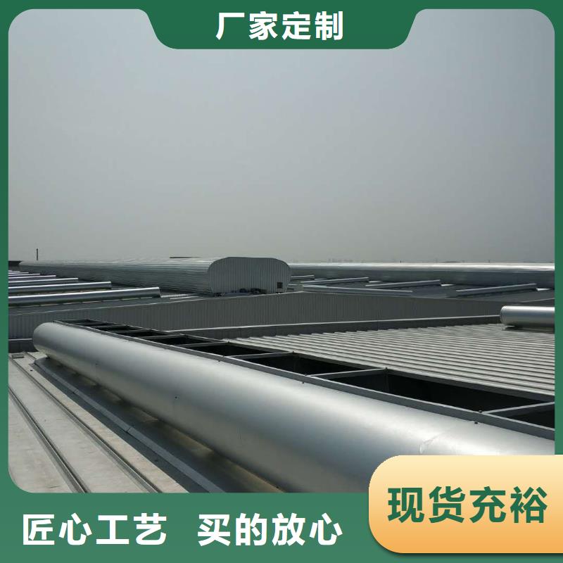 三角形电动天窗价格