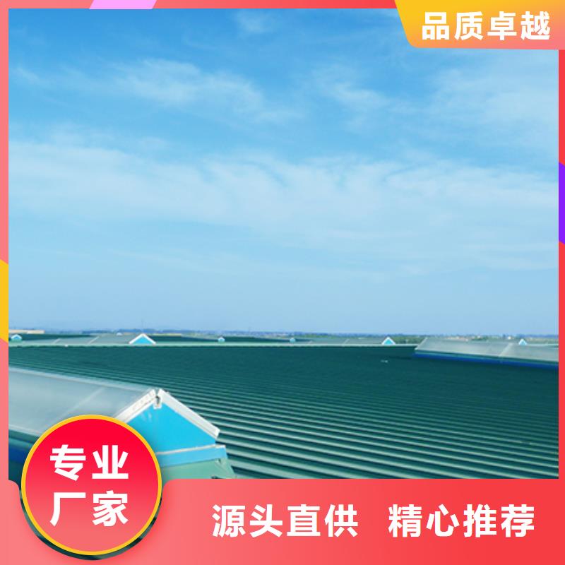 成品气楼免费提供方案