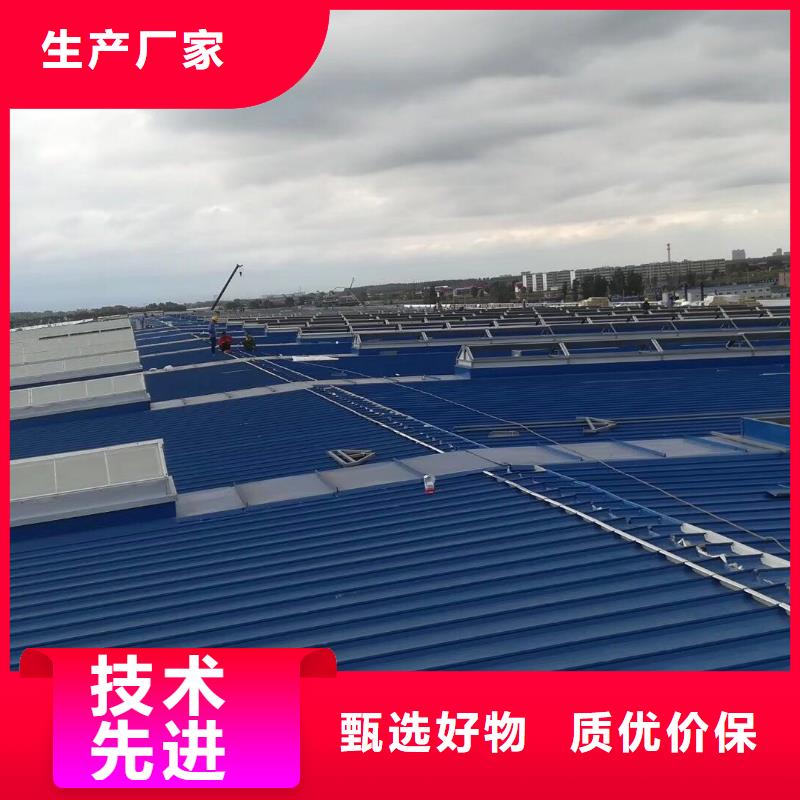 大型采光通风天窗欢迎电询