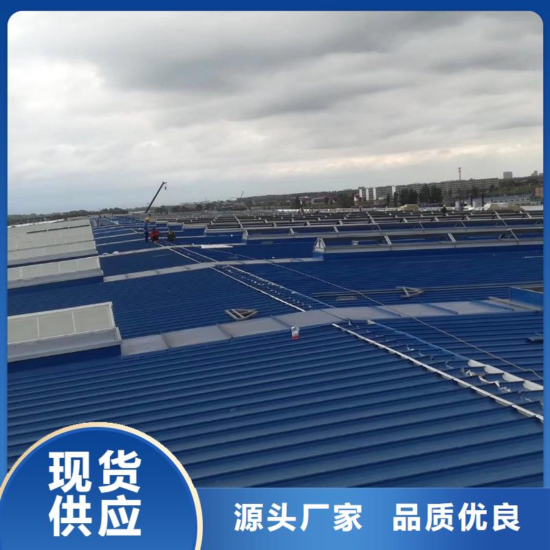 通风气楼厂家屋脊成品气楼用心做好每一件产品