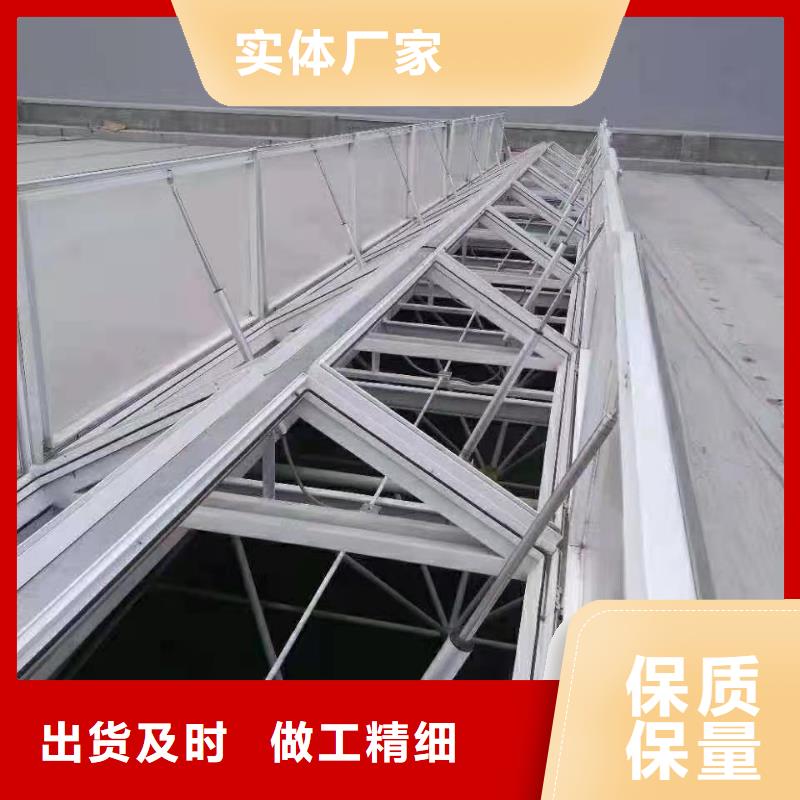通风气楼一字型电动天窗买的是放心