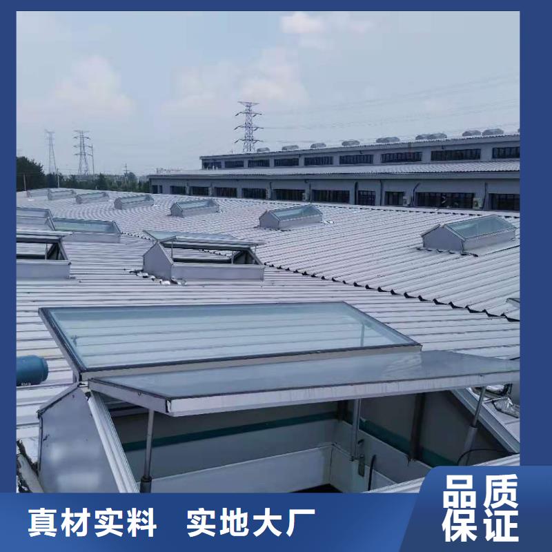 通风气楼厂家直销