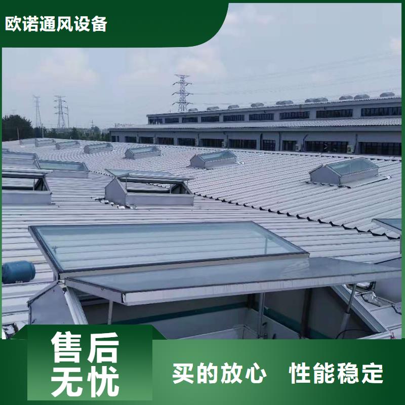 通风气楼薄型气楼量少也做