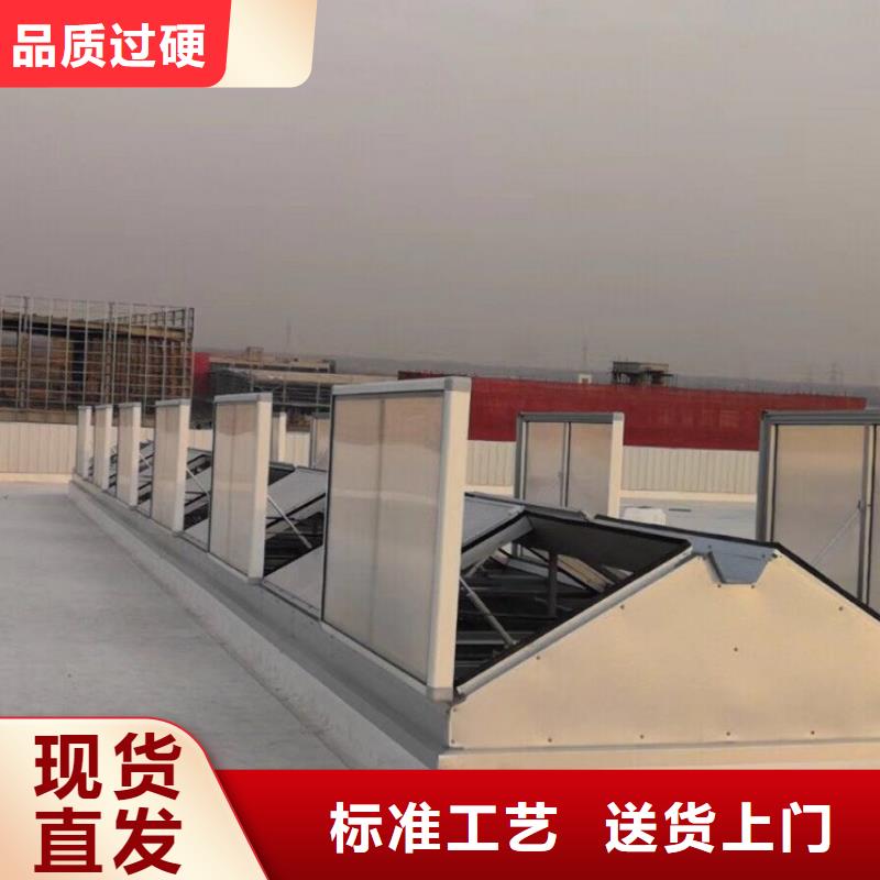 防腐成品天窗欢迎电询