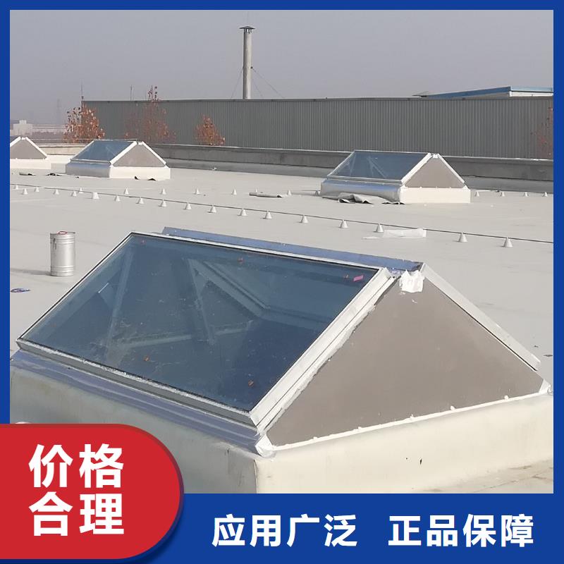 弧线形通风天窗厂家直销