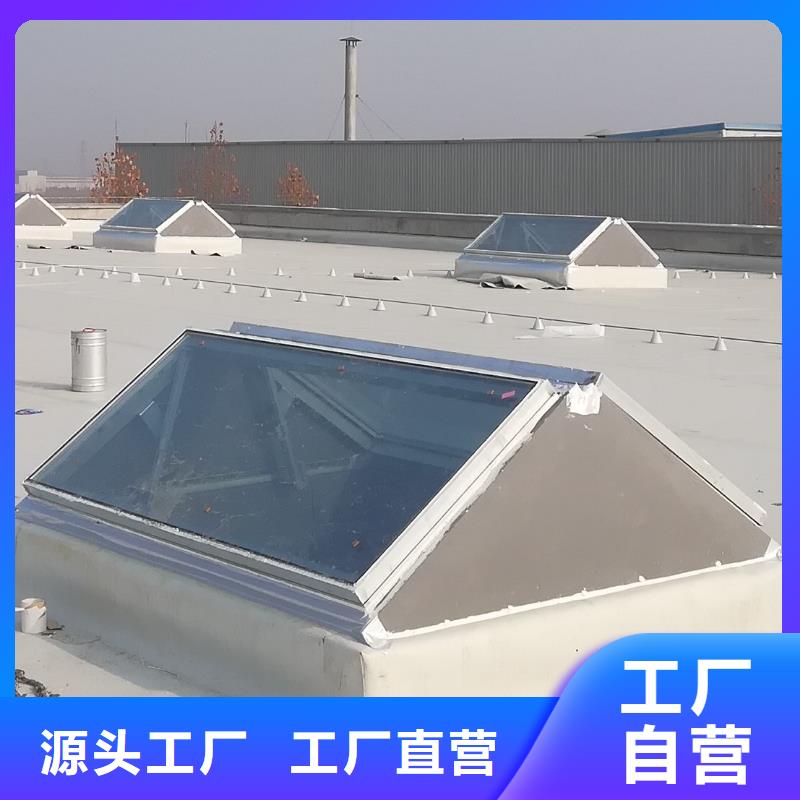 弧线形通风气楼欢迎电询
