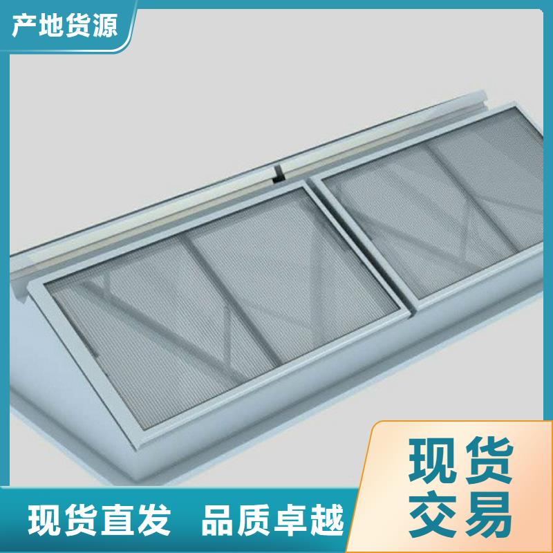 钢结构厂房气楼