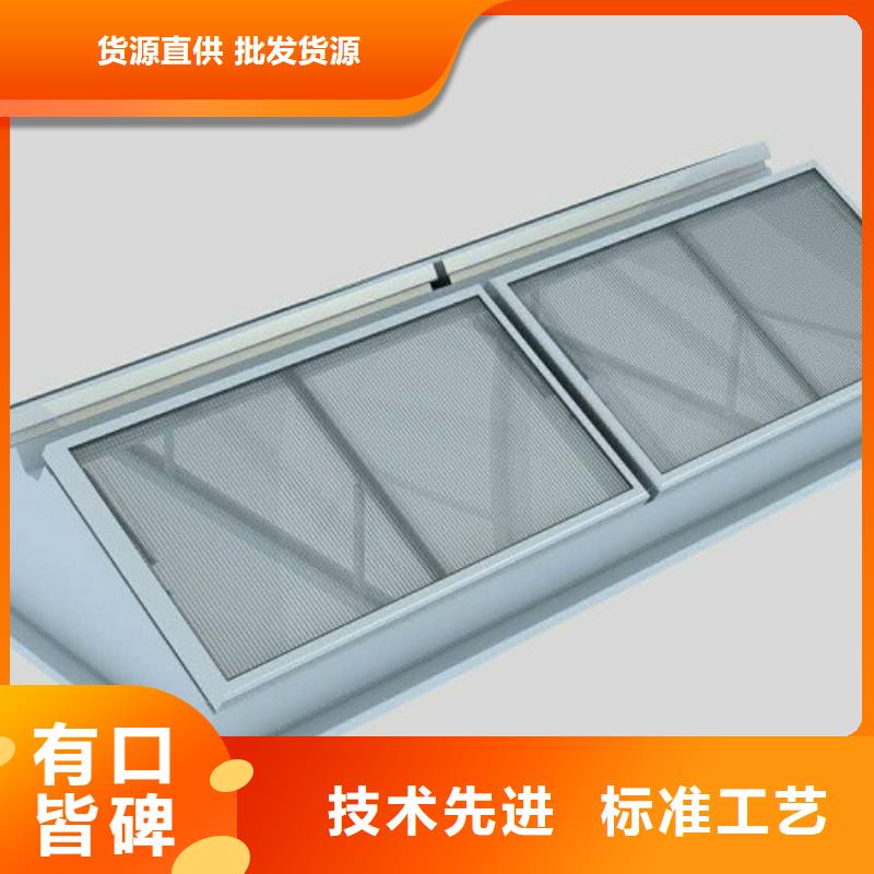 10型通风天窗（开敞式横向天窗）侧立面图