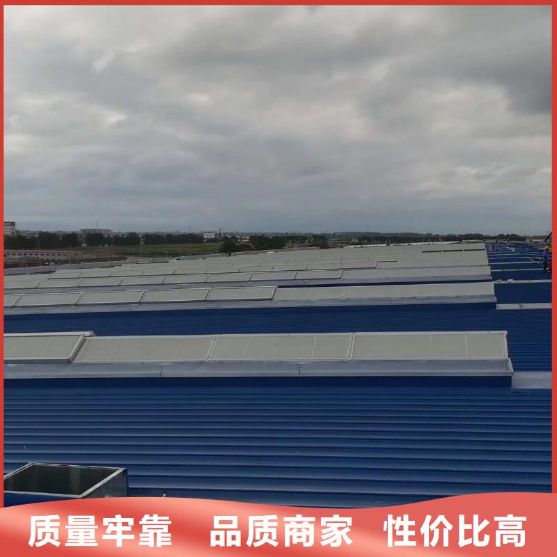厂家屋脊成品气楼免费咨询