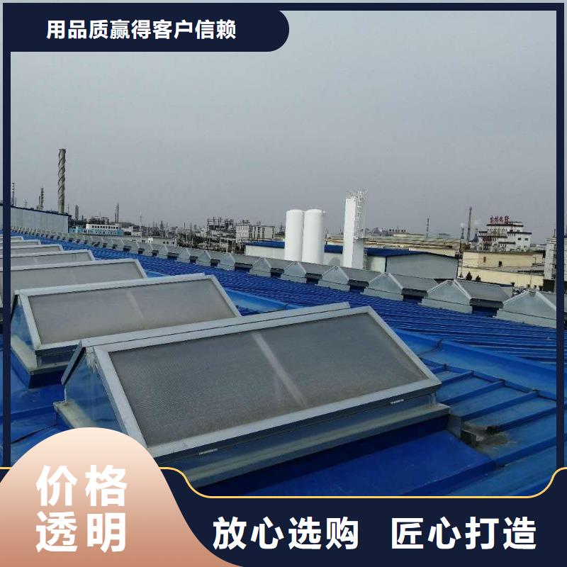钢结构厂房通风