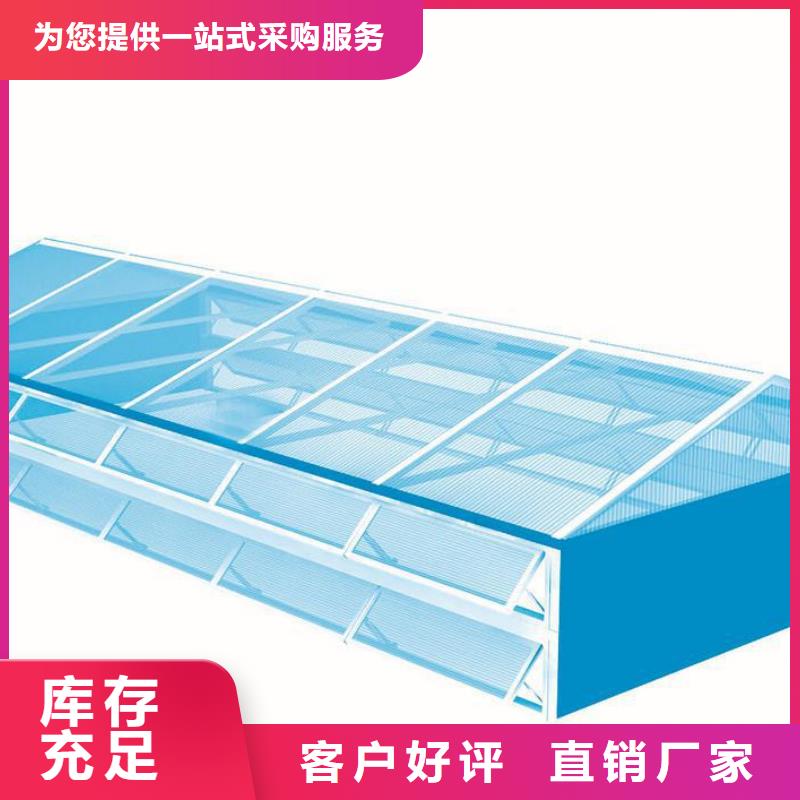 弧形通风器免费提供方案