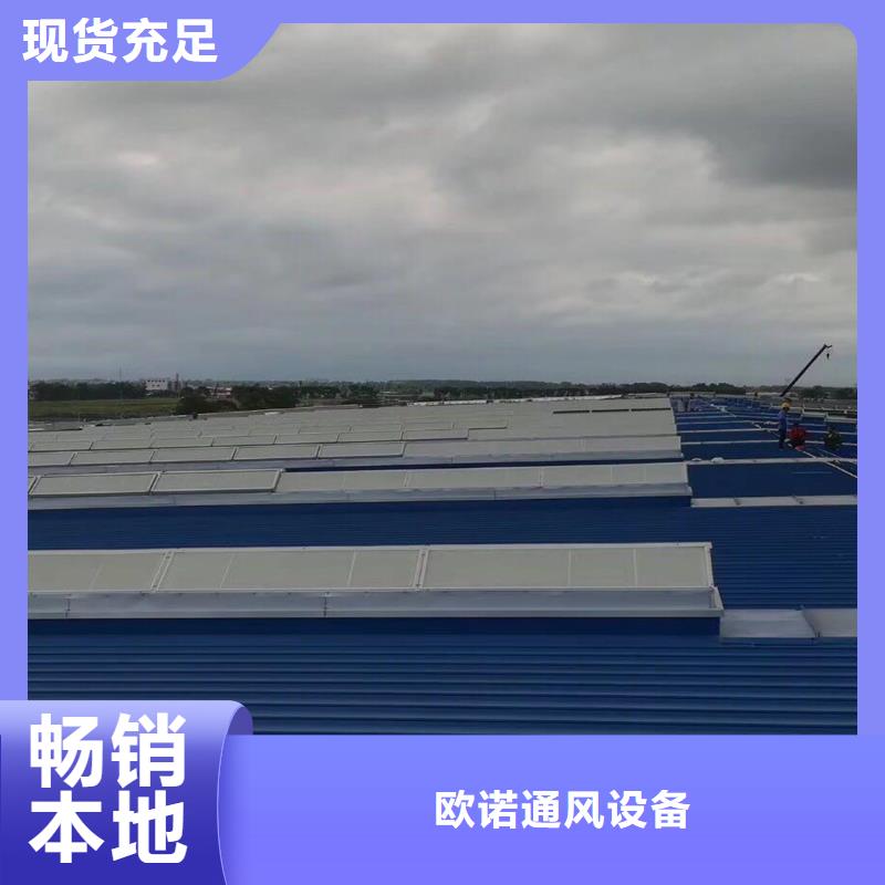 顺风通风器价格