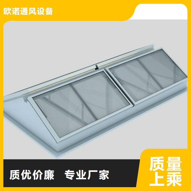 不锈钢天窗厂家直销