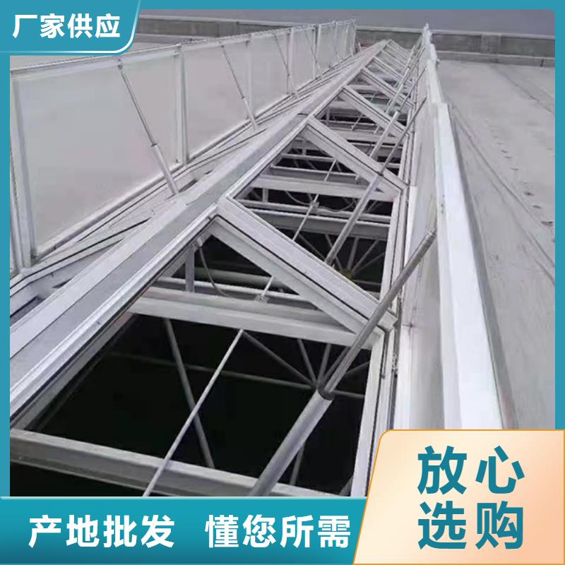 侧开型电动天窗免费提供方案
