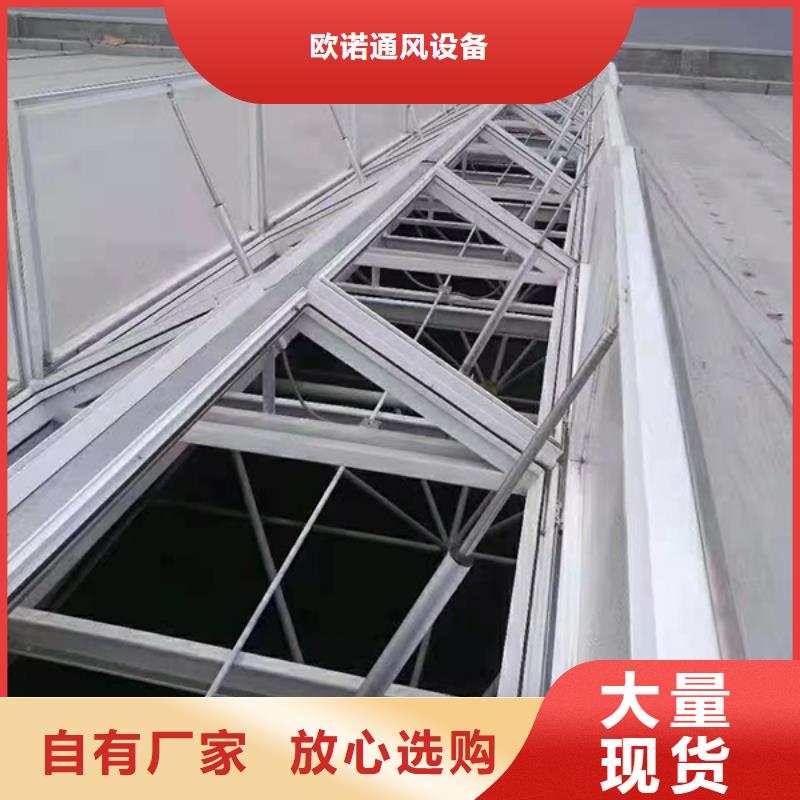 通风气楼,厂家屋脊成品气楼品质值得信赖