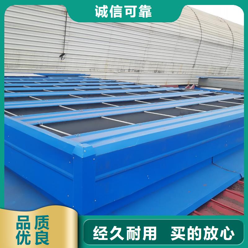 通风气楼顺风通风器选择我们没错