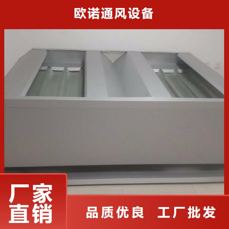 4米宽成品天窗厂家直销