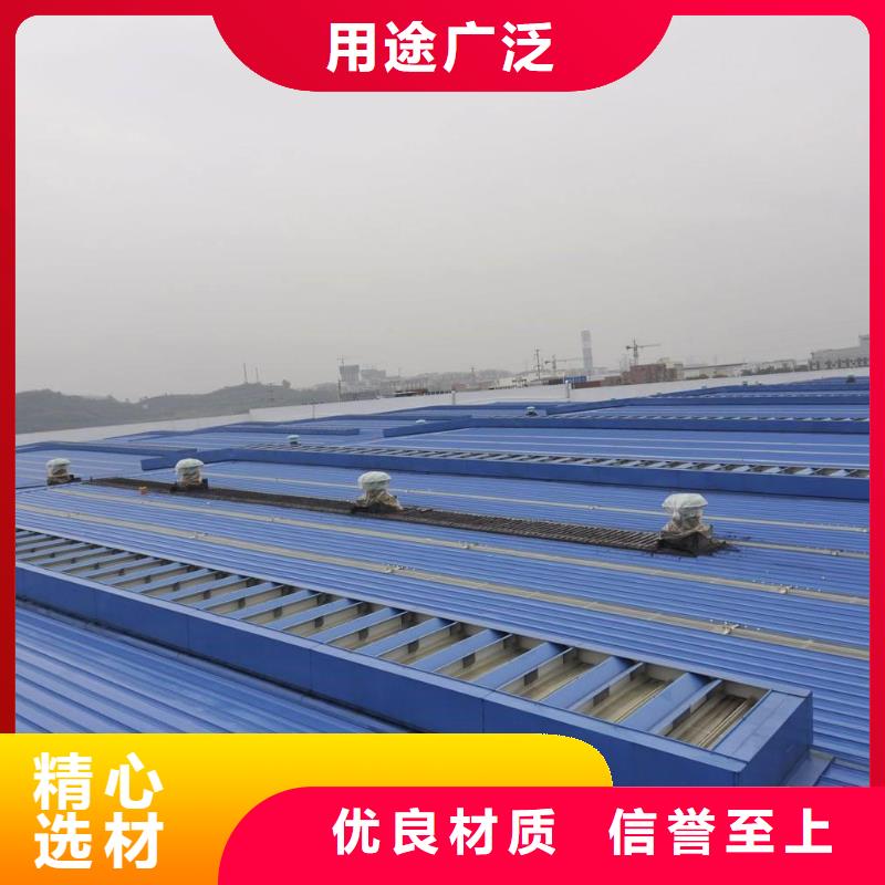 通风气楼_弧形通风器可定制有保障