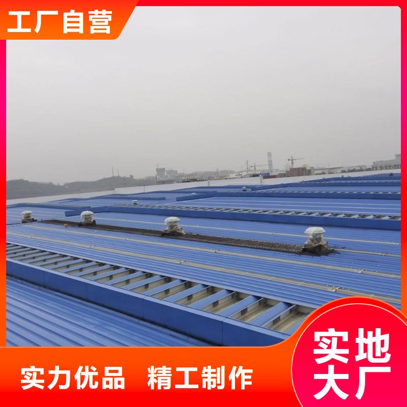 薄型通风器免费提供方案