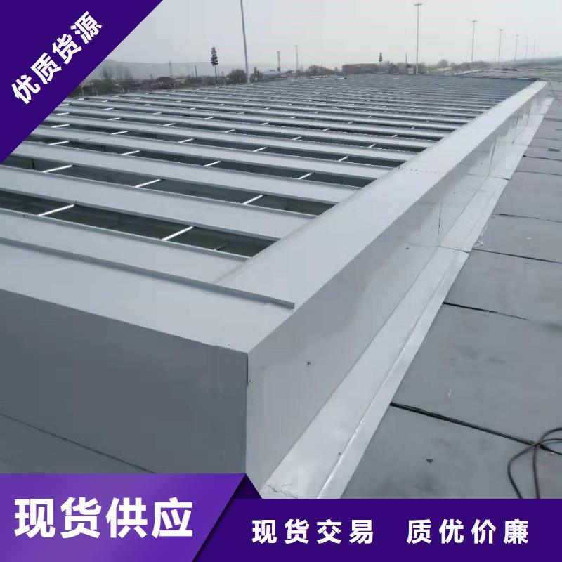 通风气楼一字型电动天窗厂家经验丰富